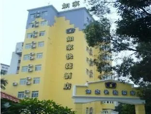 Home Inn Jida Branch Zhuhai